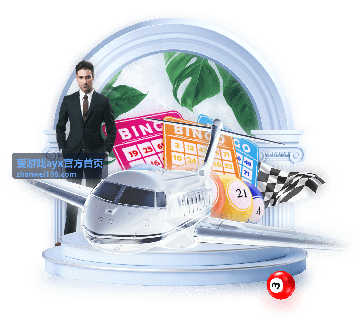 爱游戏ayx官方首页 玩法功能与账号说明封面图