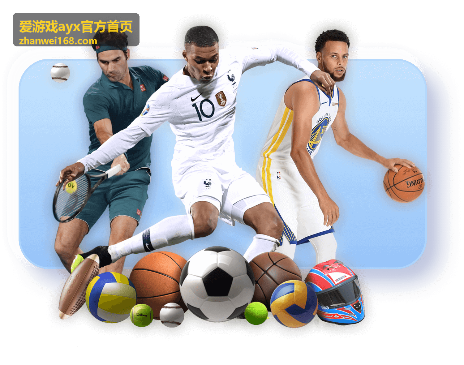 爱游戏ayx官方首页 常见问题与使用提示封面图